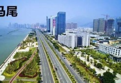 福州马尾最新爆料,最新爆料带你探秘未来城市蓝图