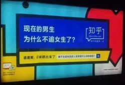 知乎直播爆料文案大全最新,最新爆料文案大全深度解析